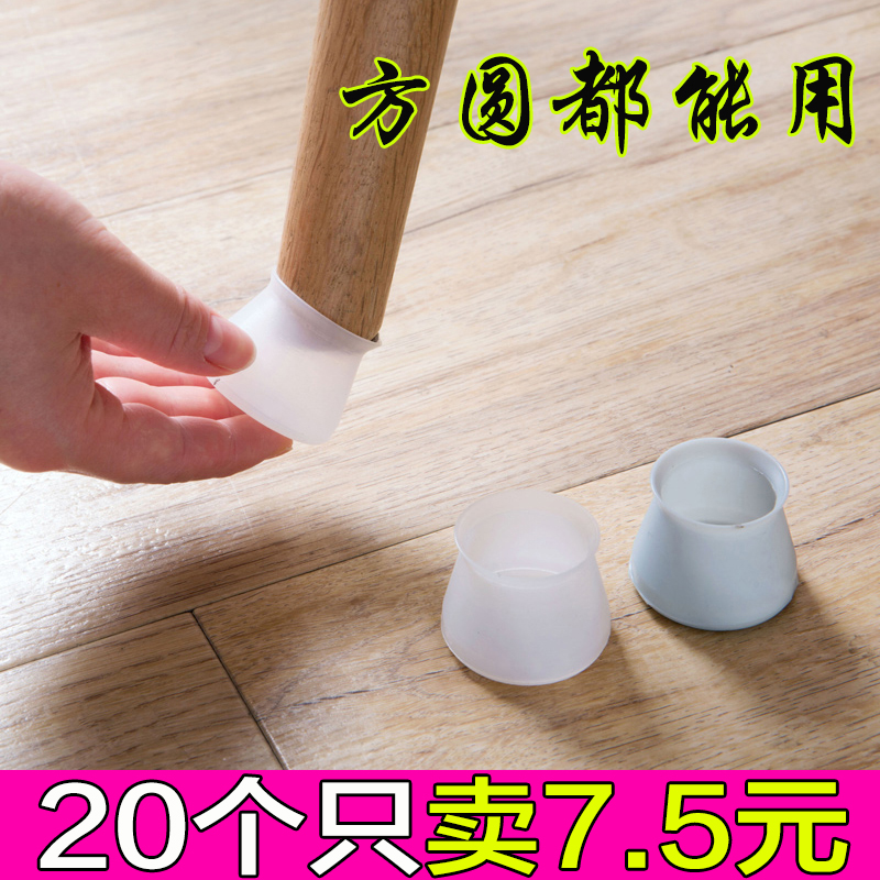 新奇特创意家居生活家庭日用品居懒人礼物商品神器家用小百货垫子