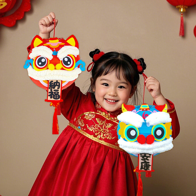 2025新年拍照道具马年醒狮小灯笼