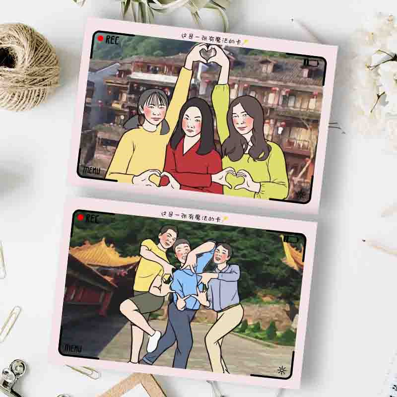搞怪拍照姿势沙雕卡片创意婚庆
