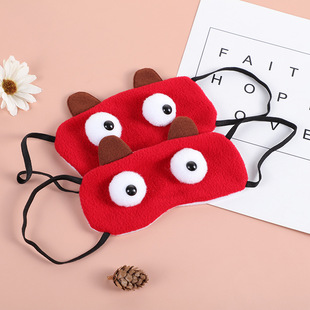 蒙眼布搞笑可爱遮光睡眠结婚礼跑男游戏卡通眼罩搞怪蒙眼睛的道具