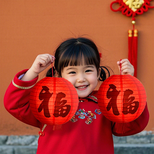 2026马年元宵新年拍照道具福字灯笼儿童拜年拍摄视频装饰氛围道具