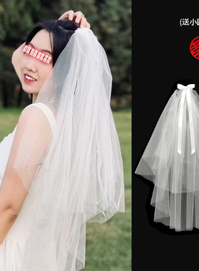 领证小头纱求婚登记拍照道具新娘主婚纱头饰短款高级感蓬蓬纱发饰