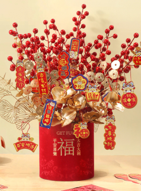 乔迁新居客厅福桶摆件新中式