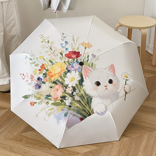 自动猫咪三折叠雨伞女生高颜值晴雨两用遮阳伞卡通可爱防晒太阳伞