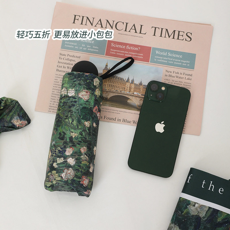 迷你防紫外线太阳伞小巧便携防晒晴雨两用遮阳伞自动折叠复古雨伞