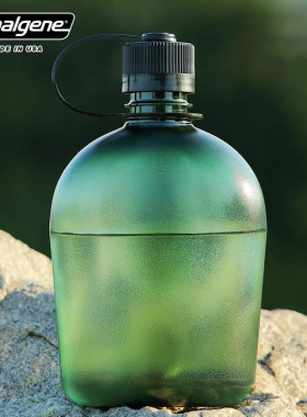 nalgene进口运动水杯大容量便携塑料户外夏tritan健身水壶1000ml