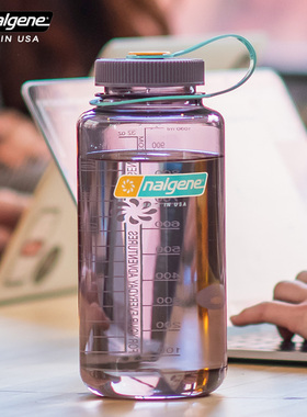 美国nalgene大容量水杯男塑料户外运动健身便携耐高温水壶1000ml