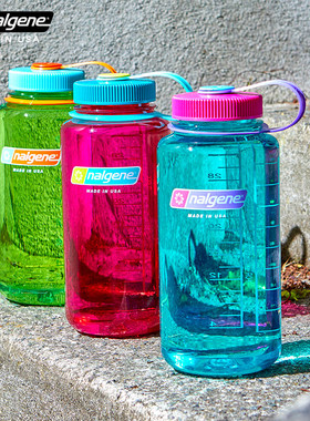 美国进口nalgene大容量水杯男女运动水壶健身耐高温太空杯1000ml