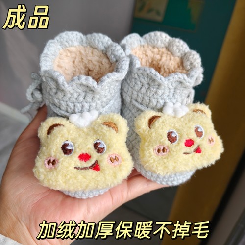 冬季手工加绒加厚婴儿毛线棉鞋子