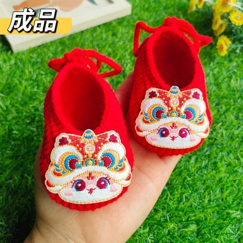 手工编织婴儿鞋蛇年纳福宝宝鞋