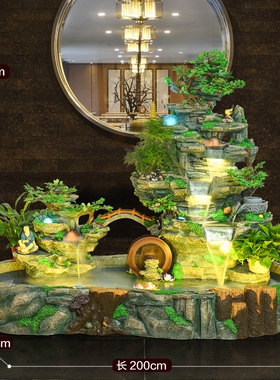 庭院装饰大型假山流水喷泉观景风水轮循环水高档客厅造景鱼池摆件