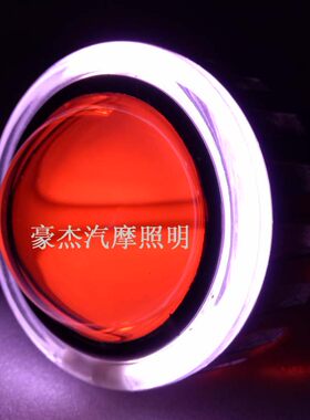 起亚千里马无损改装2.8/3寸双光透镜汽车大灯总成氙气灯天使眼