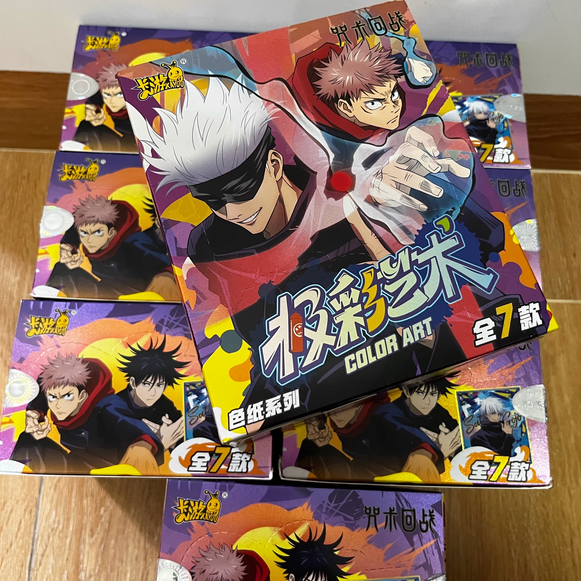 卡游正版咒术回战极彩艺术色纸整盒装散包绝版五条悟谷子亚克力牌