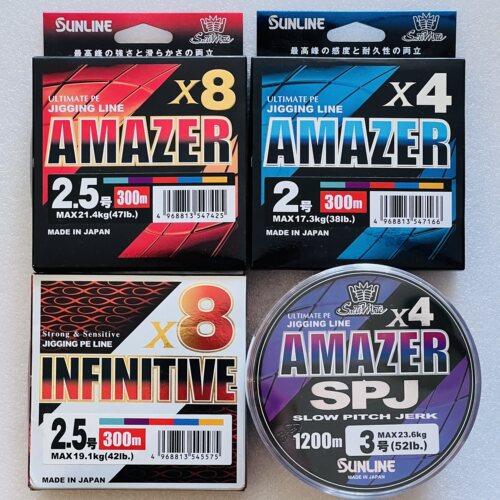 现货日本sunline桑濑PE线海钓