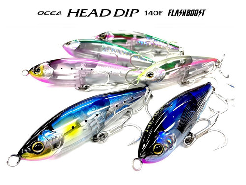 远投SHIMANO/禧玛诺浮水铅笔浮水