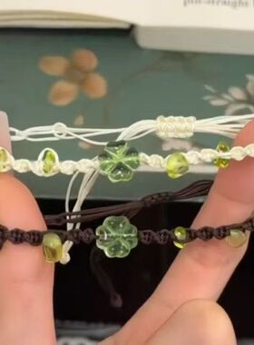 小清新幸运四叶草手链编织小众ins风气质高颜值手绳情侣闺蜜手链