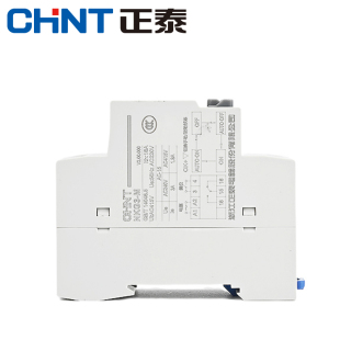 正泰经纬度时控开关 NKG3路灯控制器定时器导轨式调整220V NKG3-M