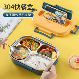 304保温饭盒带盖学生不锈钢分格便当盒上班族成人餐盒微波炉专用