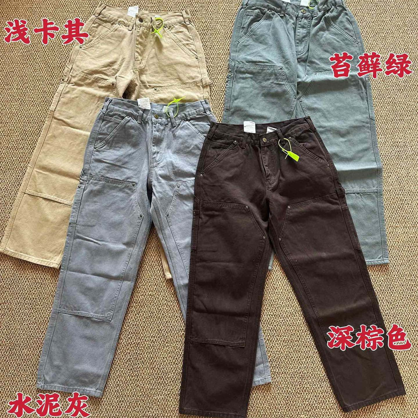 卡哈家B136水洗做旧帆布工装裤
