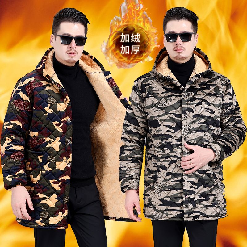 四川省服长款棉衣外套男秋冬季加绒加厚罩衣连帽工作服男围裙大码