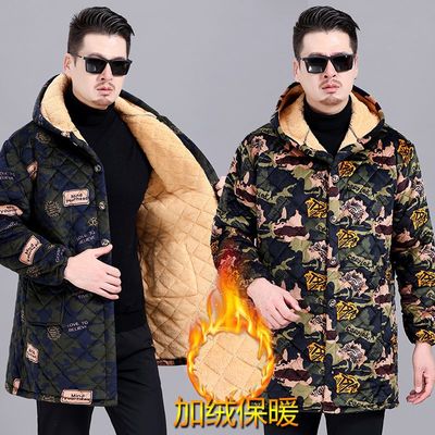 四川省服冬季男加绒外套加厚工作服棉衣大褂宽松大码罩衣棉服耐脏