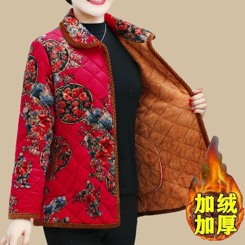 四川省服中老年女装冬季棉服加绒加厚新款保暖棉衣妈妈装棉袄外套