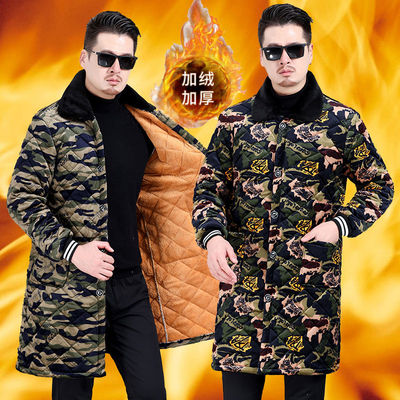 四川省服冬季防污罩衣男款毛领加绒加厚工作服大码加棉外套棉服男
