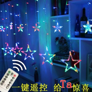 氛围布置咖啡烧烤店大排档挂灯装饰灯景区休闲吧棚顶露台插电户外