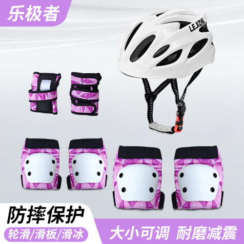 防摔加厚轮滑护具滑板护膝保护