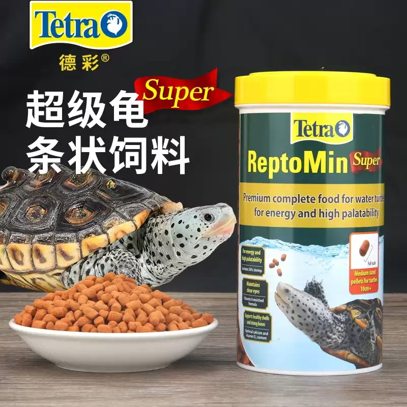 德彩发色龟粮小乌龟饲料善玉菌草龟巴西龟鳄龟黄缘龟通用幼龟零食图片