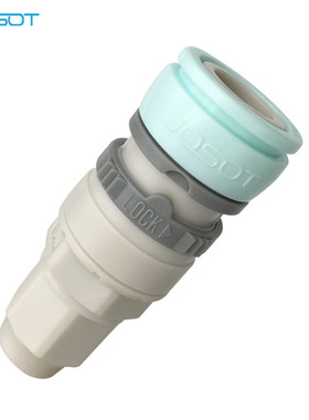 JOSOT乔松塑料水管接头C式塑料快插快速接头耐腐蚀接头密闭不泄露