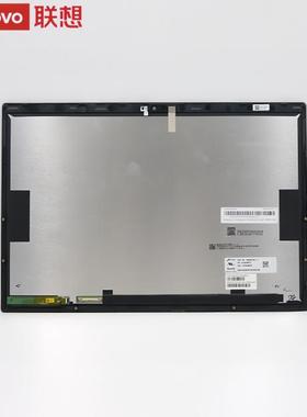 联想 Yoga Duet7-13 ITL 2021 触摸液晶显示屏幕总成 5D10S39703