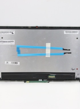 联想Yoga6-13 ARE05 ALC6 触摸屏幕总成 5D11B22390 5D11B22395