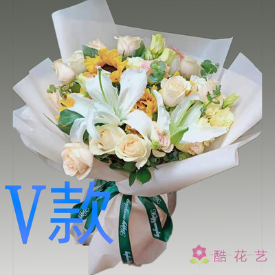 生日祝寿白百合陕西安康花店送花岚皋县平利县镇坪县同城鲜花快递