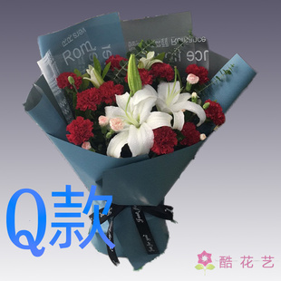 表白生日白百合江西抚州花店送花东乡县广昌县临川市同城鲜花快递
