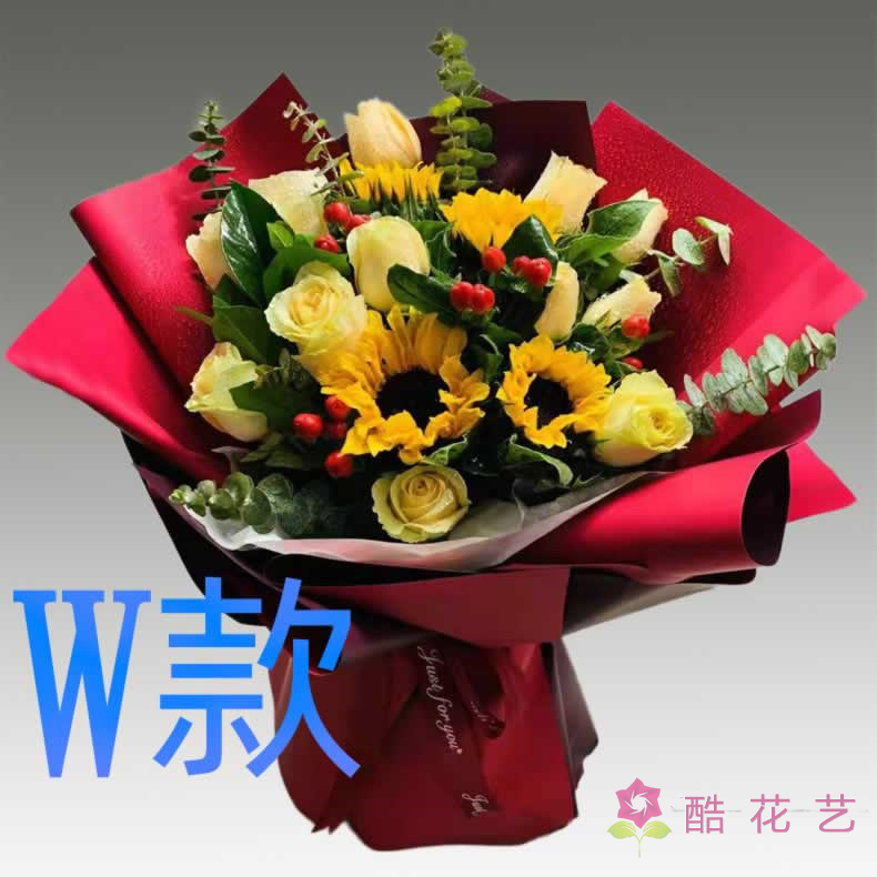 生日表白祝寿百合河北邢台花店送花广宗县平乡县威县同城鲜花快递