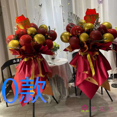 开业花篮展会庆贺金华鲜花店同城快递送花婺城区武义花圈鲜花快递