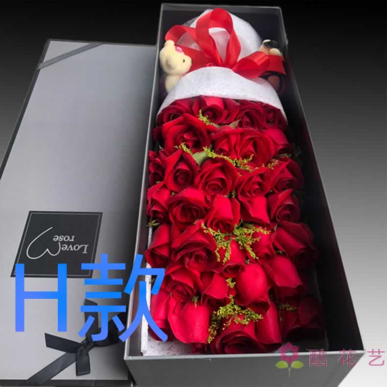 生日表白红玫瑰江西吉安花店送花泰和县遂川县万安县同城鲜花速递