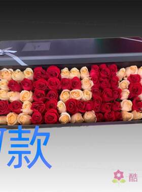 生日求婚表白紫玫瑰天津花店送花武清区宝坻区宁河县同城鲜花速递