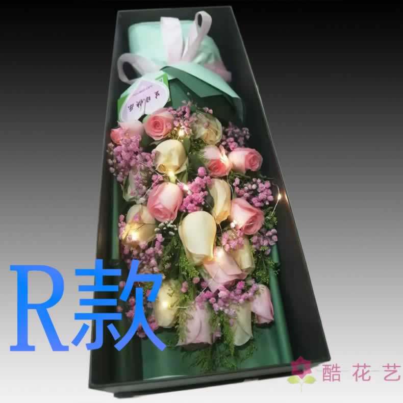 生日祝寿紫玫瑰浙江温州花店送花泰顺县瑞安市乐清市同城鲜花快递