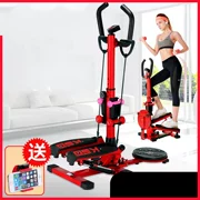 Stepper thiết bị nhà mới nhà không gian nhỏ phổ quát mô hình đa chức năng mới nam và nữ gia đình tập thể dục bước - Stepper / thiết bị tập thể dục vừa và nhỏ