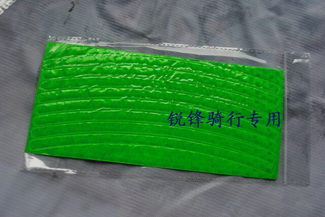 Décoration pour vélo - Ref 2279619 Image 5