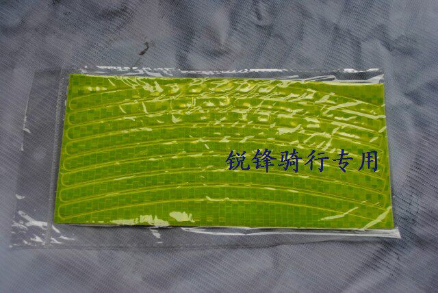 Décoration pour vélo - Ref 2279619 Image 4