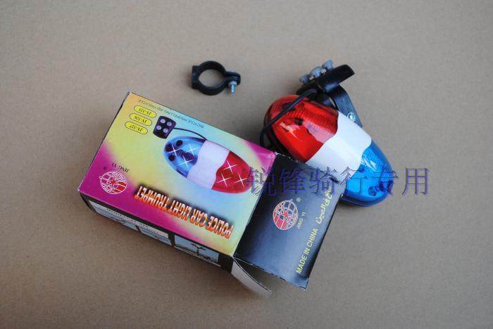 Sonnette de vélo klaxon électrique - Ref 1456550 Image 4