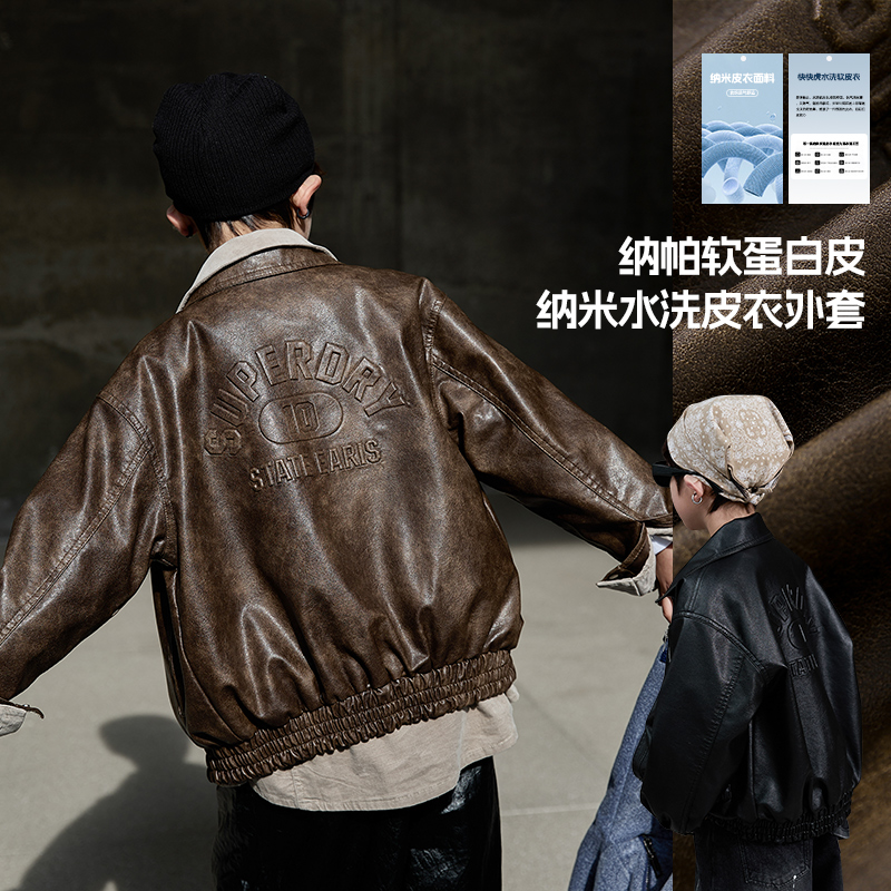 男童皮衣外套春秋款2025新款儿童装春装皮夹克男孩春季痞帅机车服