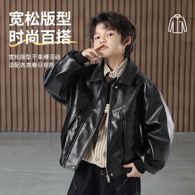 男童秋季韩版机车皮衣