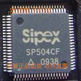 SP504MCF SP504CF SP504ACF SP504CS SP508CF SP503ACF 原装正品