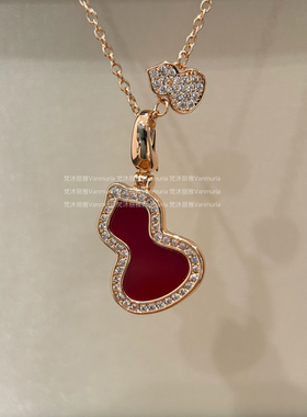 【配套礼盒版】红色葫芦项链红玉髓中号毛衣链轻奢锁骨链CNC精工