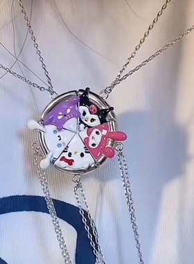 三丽鸥磁吸项链同款库洛米巴库美乐蒂玉桂狗kt猫披萨贴贴颈链