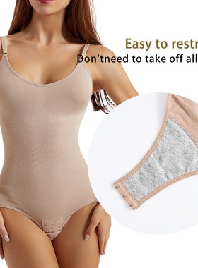 shapewea无缝连体衣女收腹裤开档提臀塑形吊带束腹束身连体衣
